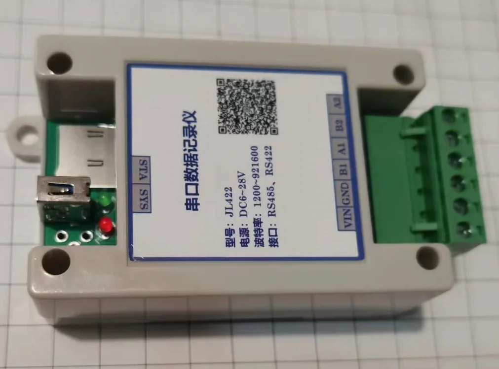Paperless Recorder Serial Port Data 485 Data Recording TF Card Read/write U Disk Data Acquisition