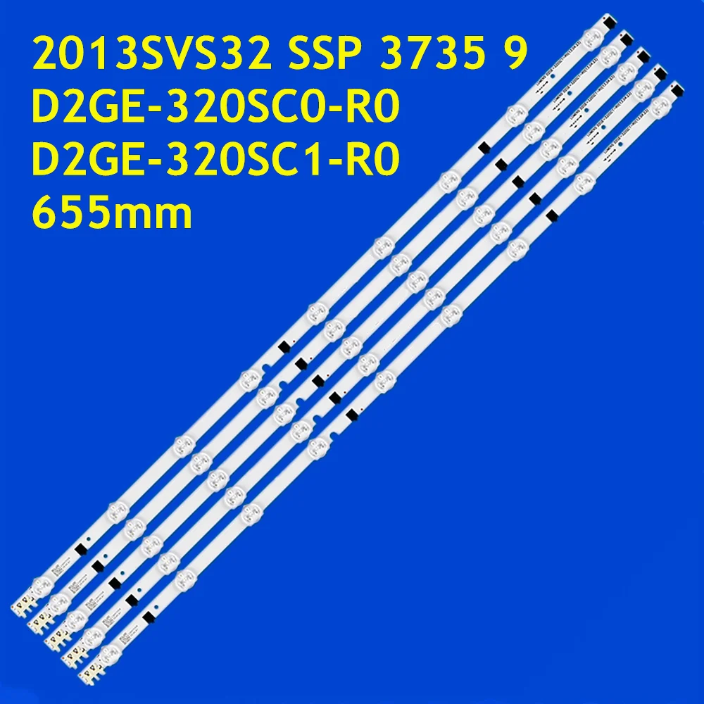 

Светодиодная лента для UE32F4000 UE32F4500 UE32F5000 UE32F5300 UE32F5500 UE32F5700 UE32F6100 UE32F6200 UE32F6300 2013SVS32 SSP 3735 9