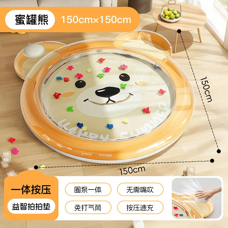 Baby Inflatable Pat… - image