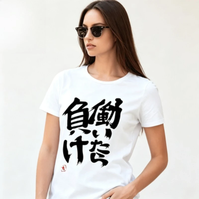 Unisex Cotton O‑Neck T‑Shirt Japanese Kanji Calligraphy Graphic Tee Funny Japan Style Print Casual Short Sleeve Couple Daily Top