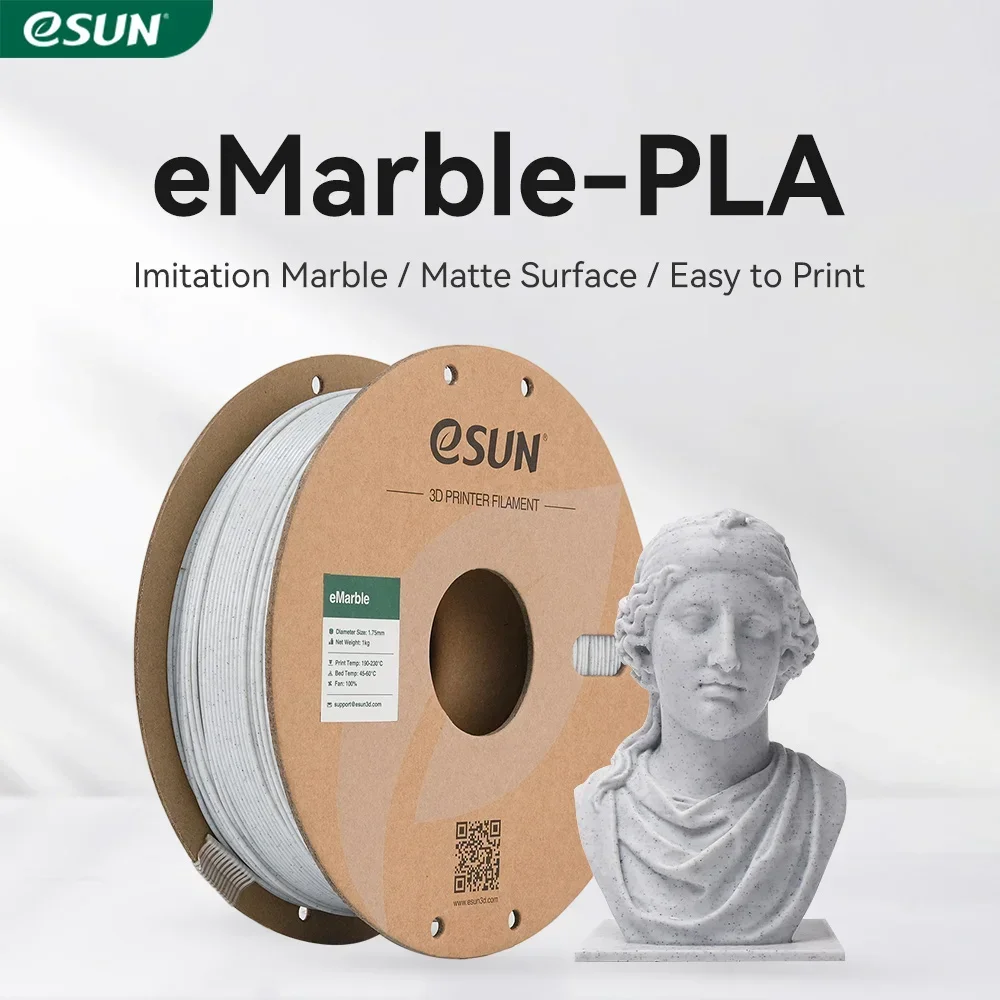 Image of ESUN Marmor PLA 3D-Druckfilament 3/5/10KG 1,75mm Marmorähnliches Weißes Stein-3D-Druckfilament, Kartonspule 3D-Druckmaterial