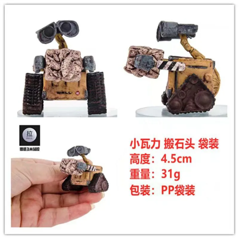 Cartoon-Anime Wall.E Steinbewegungsserie Handgehaltene Desktop-Dekoration Mini-Figur Verpackte Anime-Accessoires Geeignet zum Verschenken