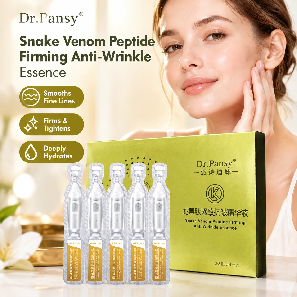 Dr.Pansy Snake Venom Peptide Firming Anti-Wrinkle Essence with Amino Acids for Fine Lines Hydration Brightening Repair 3