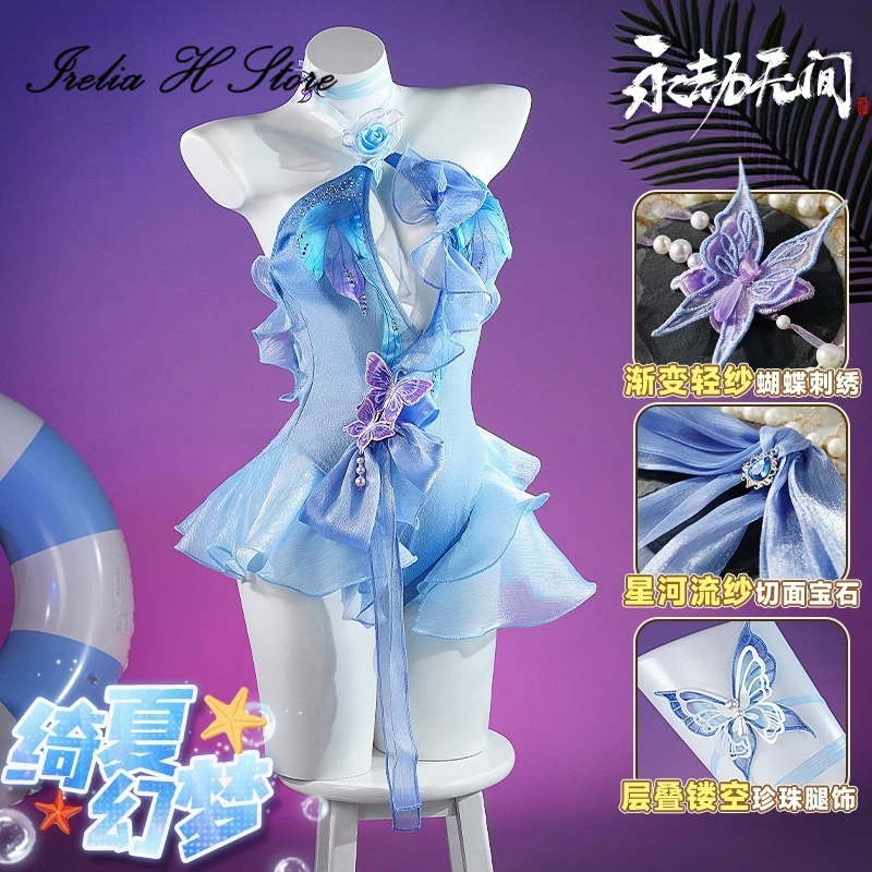 

Irelia H Store Naraka: Bladepoint Feria Shen Косплей Костюм Аниме Feria Shen Сексуальное Платье Женские Костюмы на Хэллоуин