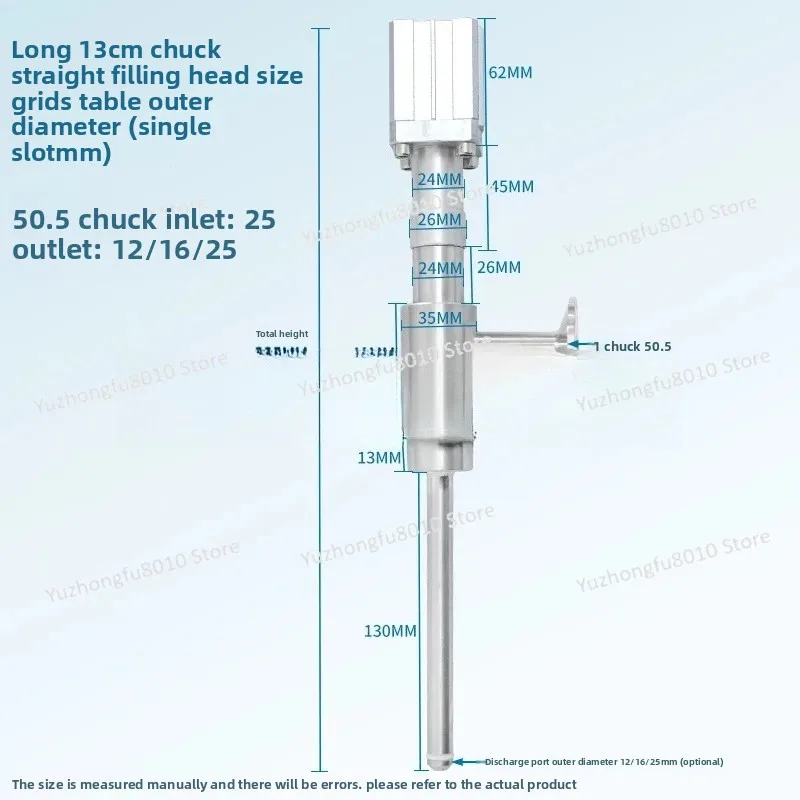 Stainless Steel Extended Anti‑Drip Filling Valve Straight Head Anti‑Foaming Chuck Nozzle Liquid Filling Machine Spare Parts