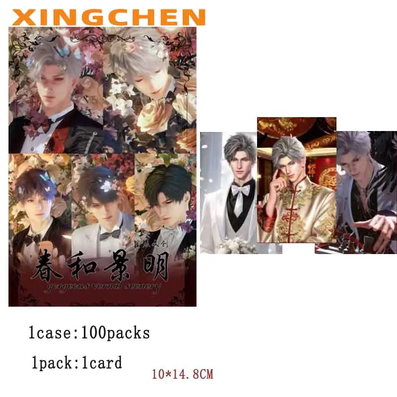 

Wholesale Love And Deepspace Collection Cards Gcrecus Vernal Scenery Paper Various Handsome Styles Rare Game Cards Fans Gift