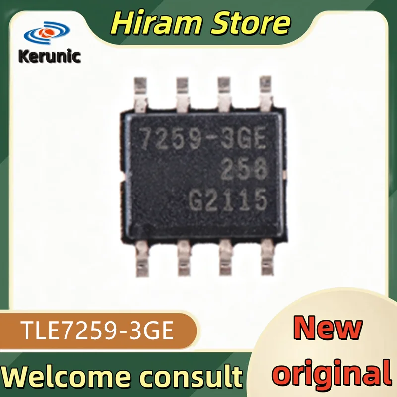 5PCS 7259-3GE New and original TLE7259-3GE TLE7259-3 TLE72597259