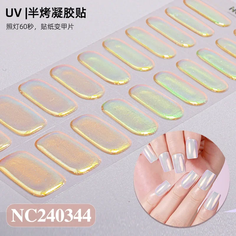 20Tips Chameleon Gradient Semi Curing Gel Nail Care Patch Cross-border Mirror Aurora Semi Baking Gel UV Nail Sticker