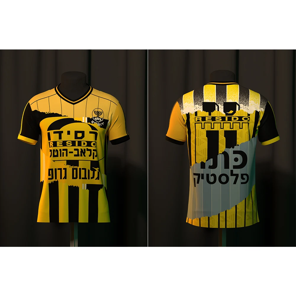 

Самый продаваемый летний трикотаж Beitar Jerusalem Mix and Match, мужской и детский спортивный топ больших размеров, впитывающий пот и дышащий