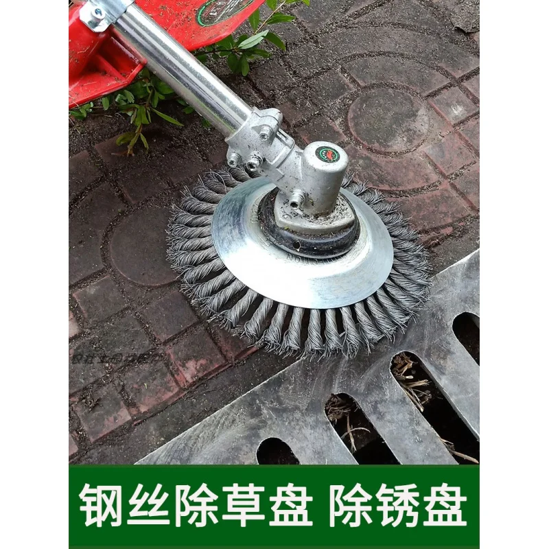 

for corner brick joint lawn mower accessories multi-functional steel wire rust removal disc