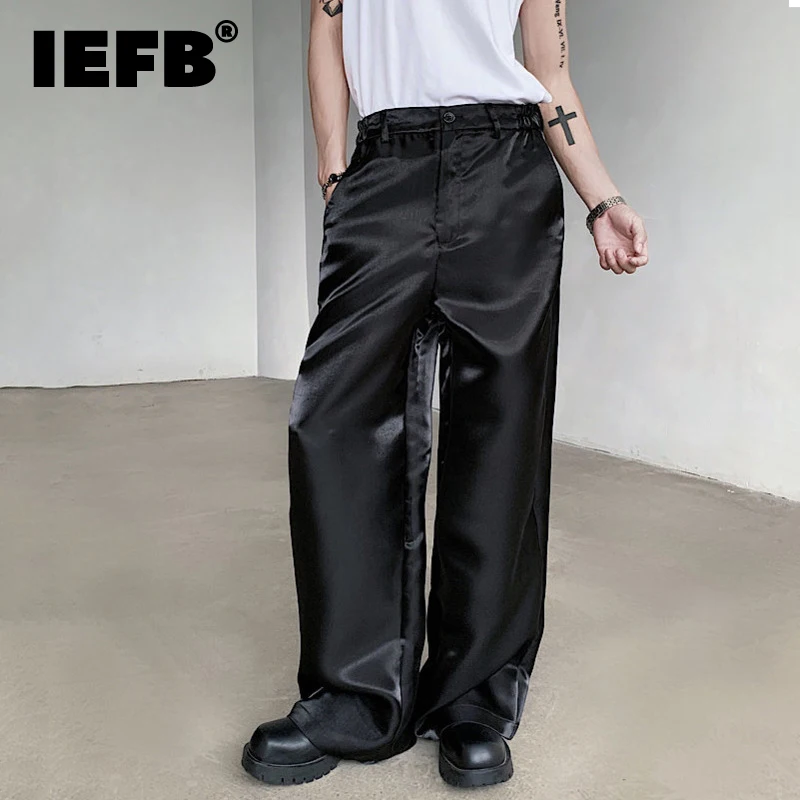 

IEFB Niche Design Male Glossy Casual Pants Droop Wide Leg Loose Bottom Summer Straight Solid Color Menwear New Tide 2024 9C6406