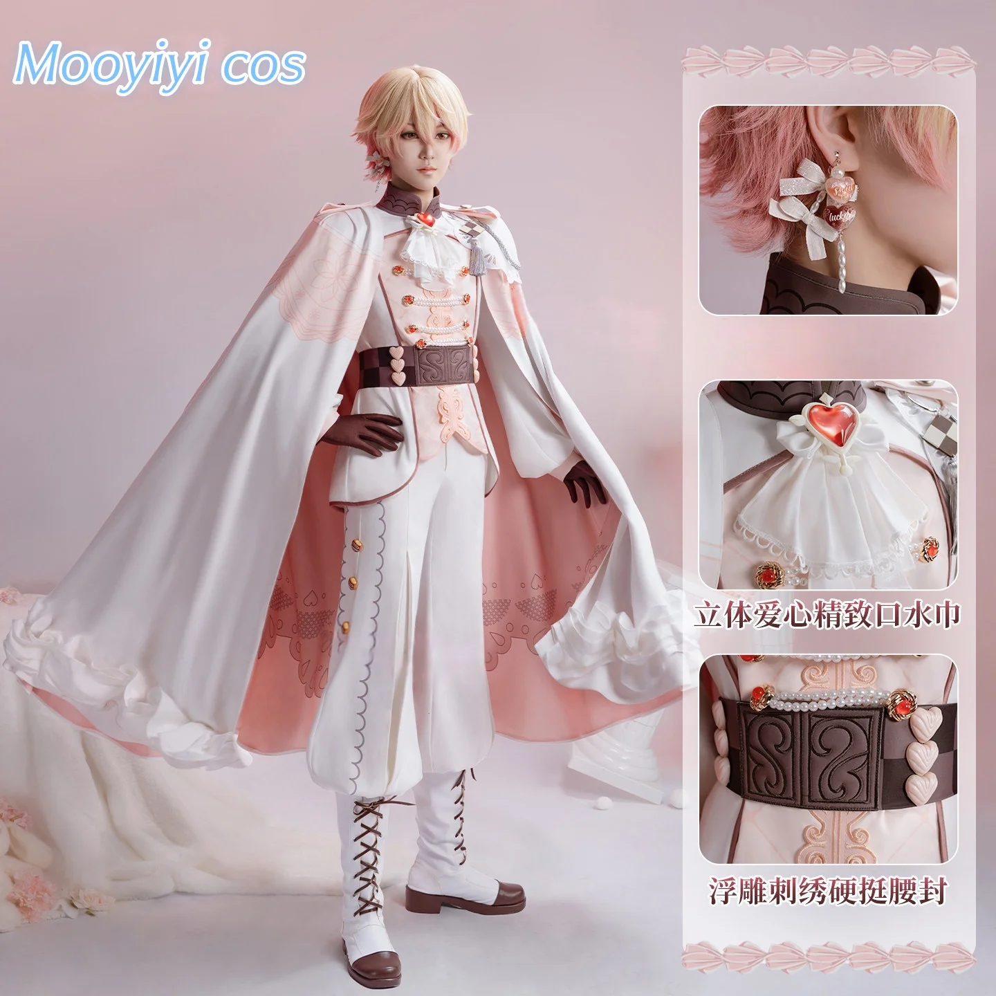 

Tenma Tsukasa Cosplay Costume Halloween Christmas Role Playing Comic Game pjsk Mooyiyi Newly Project S-2XL Cute Costume
