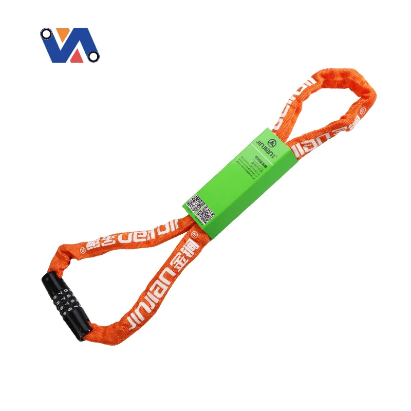 قفل مجمع ذكي، يمكن استخدامه للدراجات والمركبات الكهربائية وما إلى ذلك، ويأتي مع مفتاح