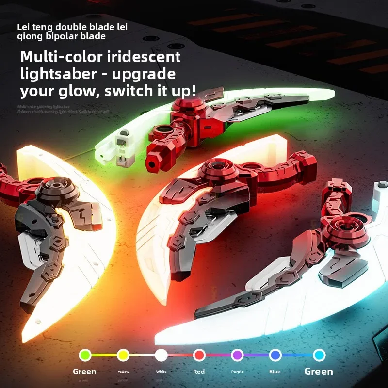 Thunder Dome Bipolar Blade Round Moon Scimitar Luminous Fluid Lightsaber Spray Sword Double Blade Sword Toy