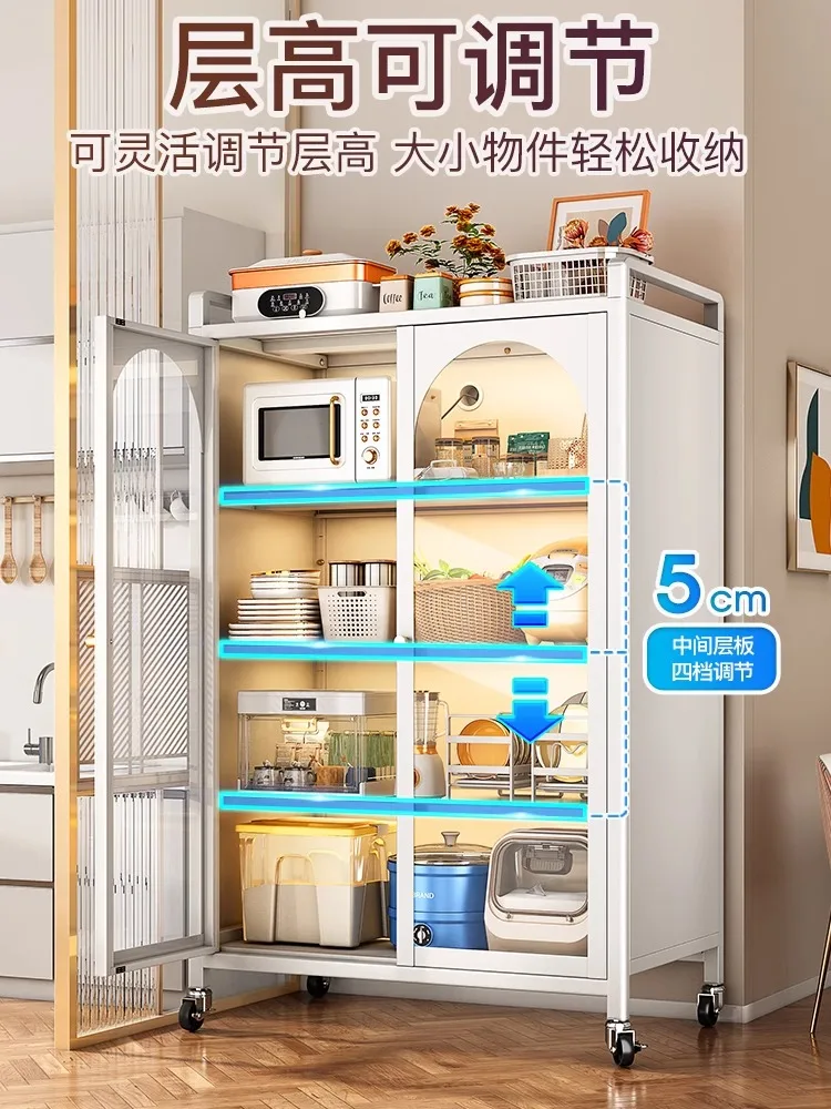 Kitchen shelf floor-to-floor multi-layer sideboard multifunctional microwave oven oven locker with door storage cabinet