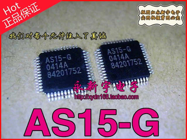 AS15-G AS15-F  AS15G