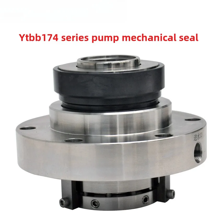 Supply 80TLD-A42 80TLD-A52 100TLD-A35 mechanical seal