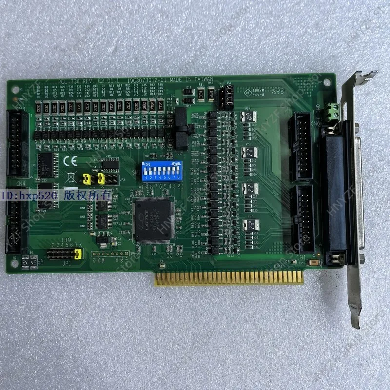 Used PCL-730 REV. C2 32-channel isolated digital I/O input and output card