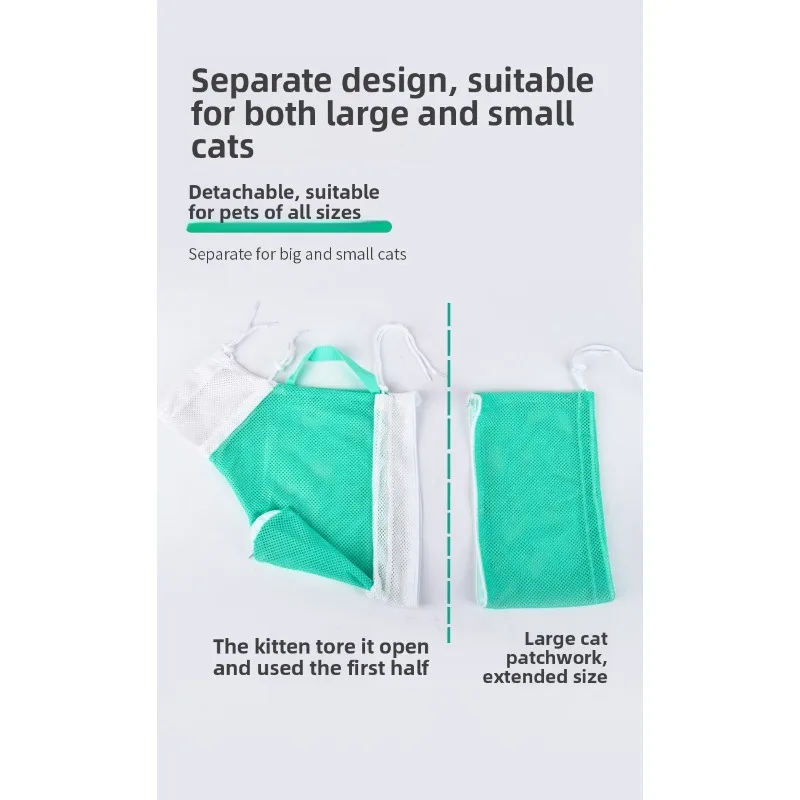 حقيبة العناية بالقطط، متعددة الاستخدامات، قابلة للغسل، ضبط الحيوانات الأليفة، الاستحمام، تشذيب الأظافر، حماية المقاومة للخدش، عقد آمن
