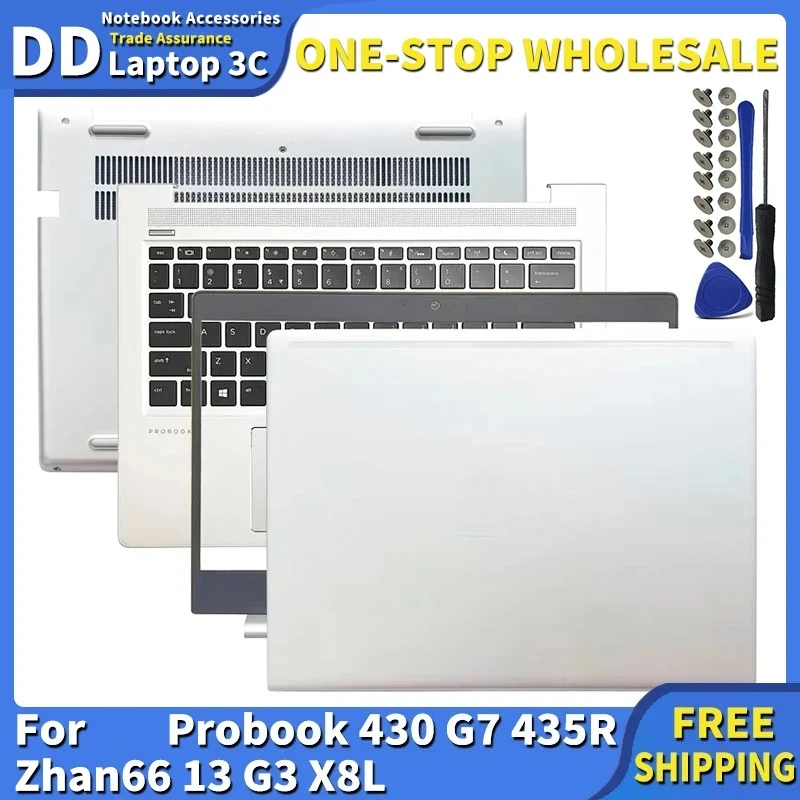 

For Probook 430 G7 435R Zhan66 13 G3 X8L Laptop screen back cover front bezel palmrest keyboard bottom shell upper lower case