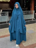 Eid musulman longue Khimar haut jupe 2 pièces ensemble femmes Abaya couverture complète Ramadan caftan Djellaba Musulman Ensembles vêtement de prière 1