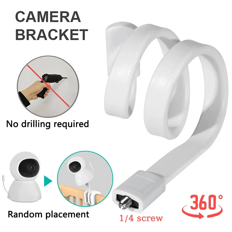

Silicon Baby Camera Bracket Indoor Monitoring Bracket No Drilling Crib Cradle Rod Hose Holder Adjustable Twist Mounting