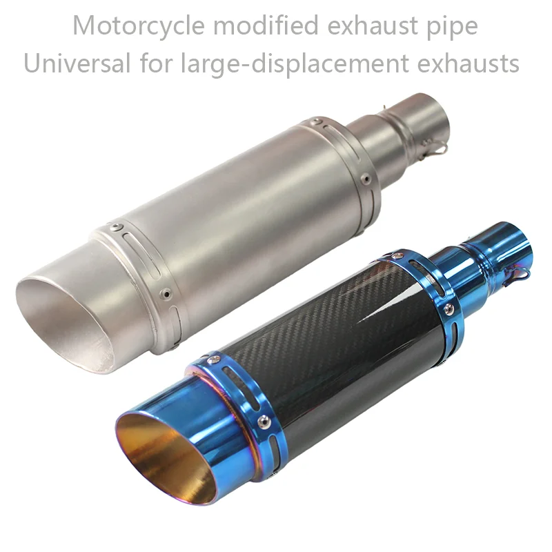 51 مللي متر العالمي مدفع على شكل دراجة نارية تعديل العادم الأنابيب الفولاذ المقاوم للصدأ ألياف الكربون مناسبة لياماها R3 R1 R6 Duke390 #1