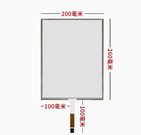 12.1-inch five wire resistive touch screen STW-121005 260 * 200