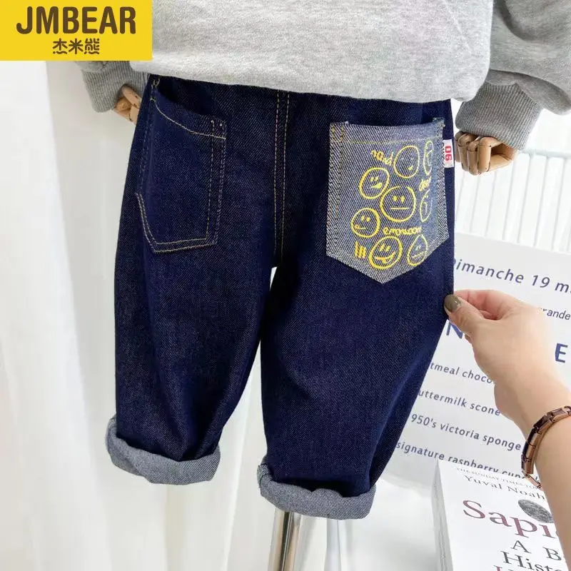 

Children's Autumn Clothing Girls' Jeans 2023 Autumn New Girls' Boys' Pants Children Trousers