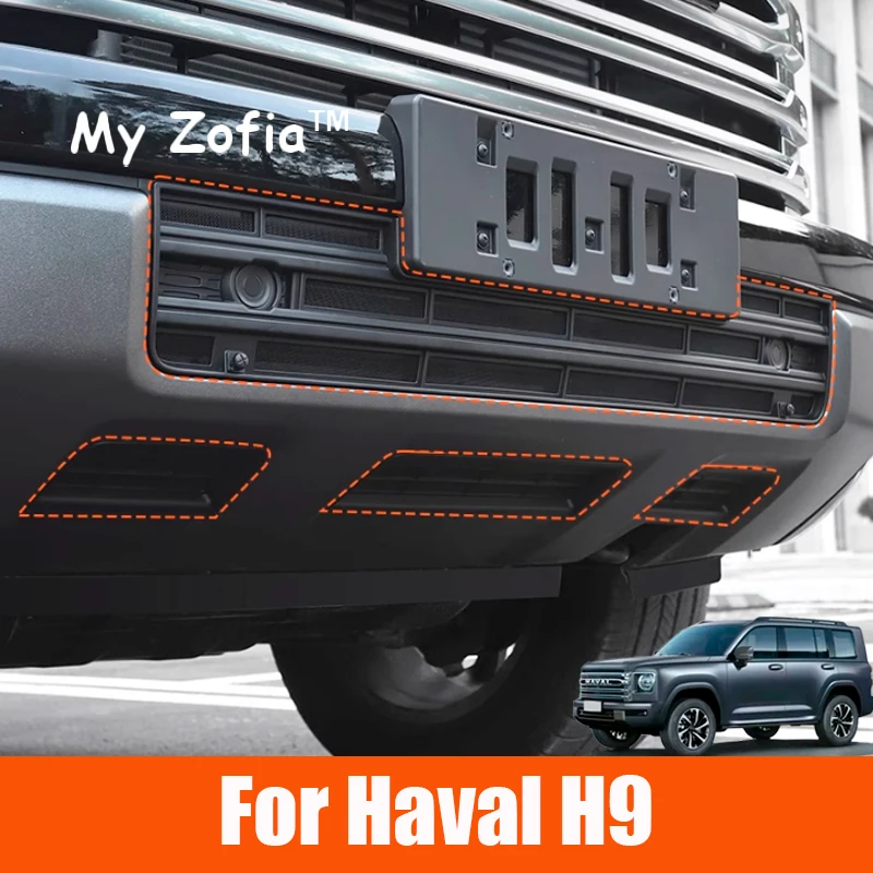 For Haval H9 2024 2025 MKII Car Insect-proof Net Front Air conditioning Cover Intake Grille Air Inlet Protective Accessories