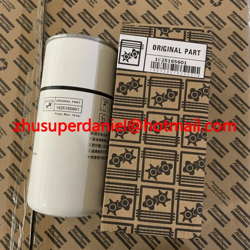 

4 шт./лот 1625165601 = 1625165613 элемент масляного фильтра воздушного компрессора OF