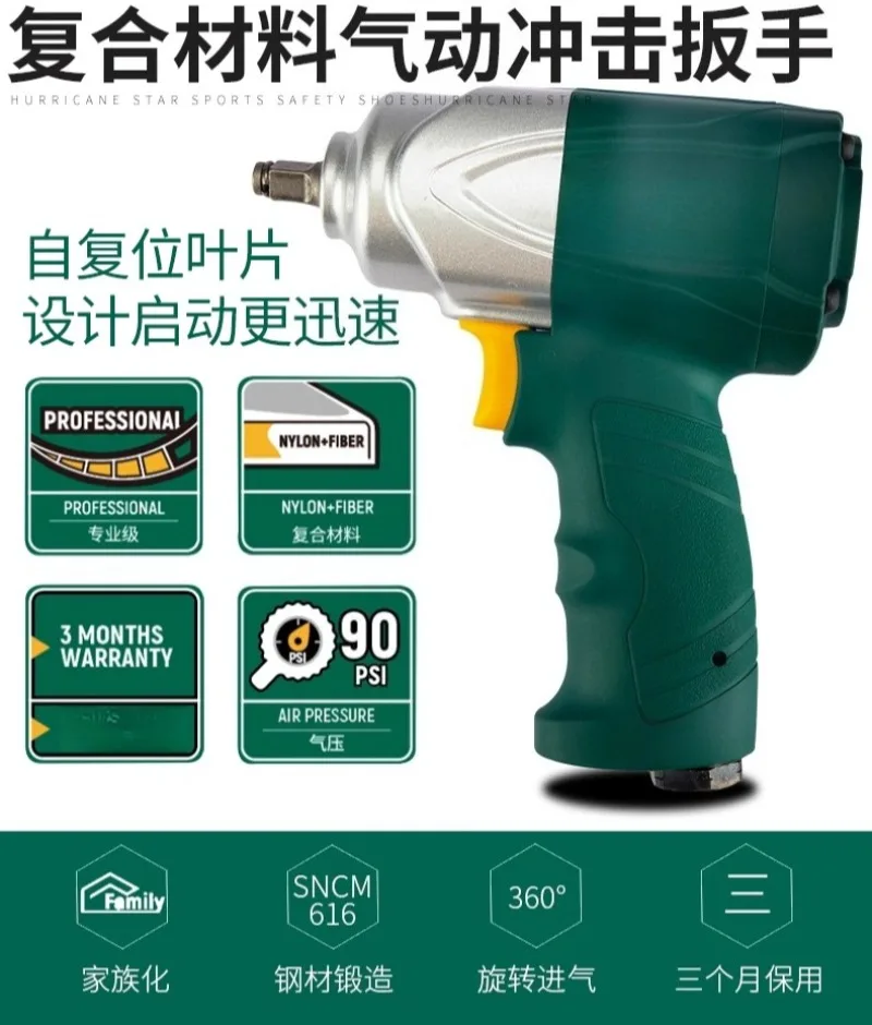 Material composto, chave de impacto pneumática