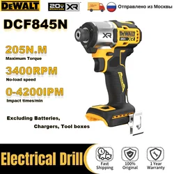 DEWALT Professinoal Impact Driver DCF845N Brushless Cordless Driver 20V Lithium Power Tools 205NM