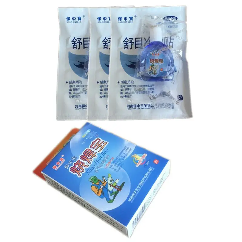 15ml Cool Eye Drops Medical Cleaning Eyes Welder Detox Relieves Discomfort Remov