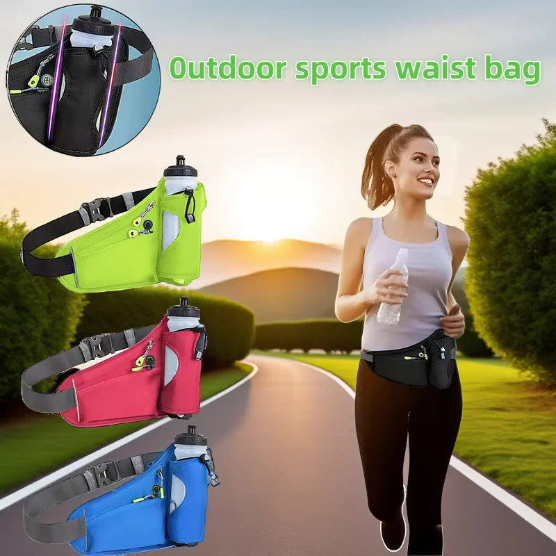 

Outdoor Sports Waist Bag Multifunctional Fitness Water Bottle Bag Lightweight Waterproof Bag Running Phone Waist Bag