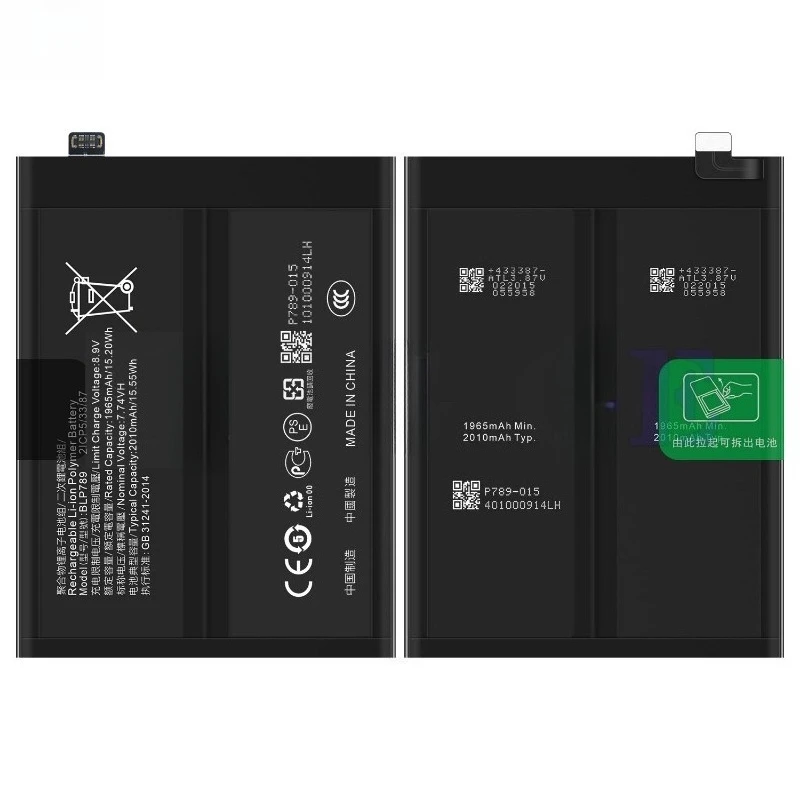 High Quality BLP789 Mobile Phone Battery 7.74V 2010mAh For OPPO Reno 4/ 4 5G CPH2113 Brand New Replacement Battery