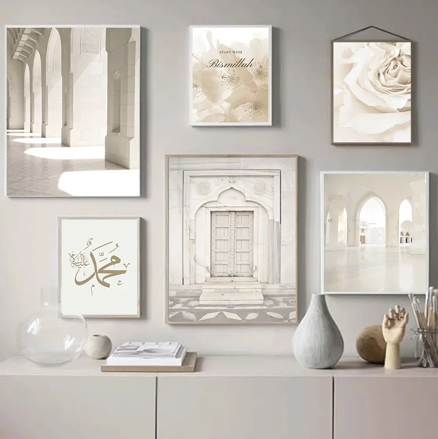 

Islamic Architecture Poster Calligraphy Flower Beige Wall Art Canvas Painting Mosque Morocco Door Art Prints Picture Home Decor