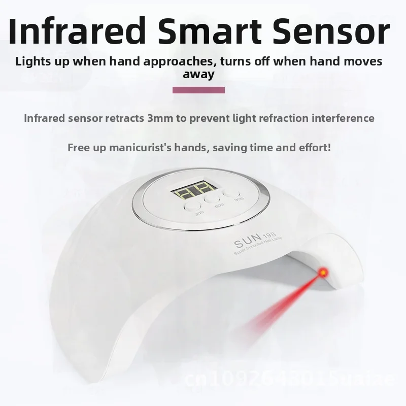 速乾性ネイル光線療法ランプ USB-C 電源プロフェッショナルネイルショップポリッシュ硬化ライト家庭用