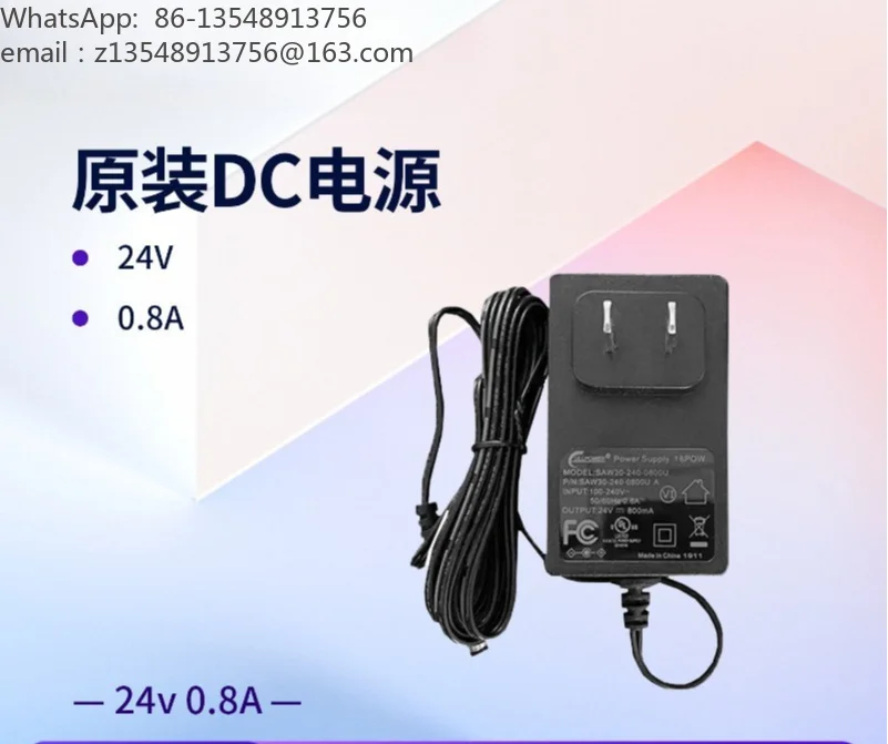 24V 0.8A US Plug Power Adapter AC DC Power Supply for Network Router Equipment