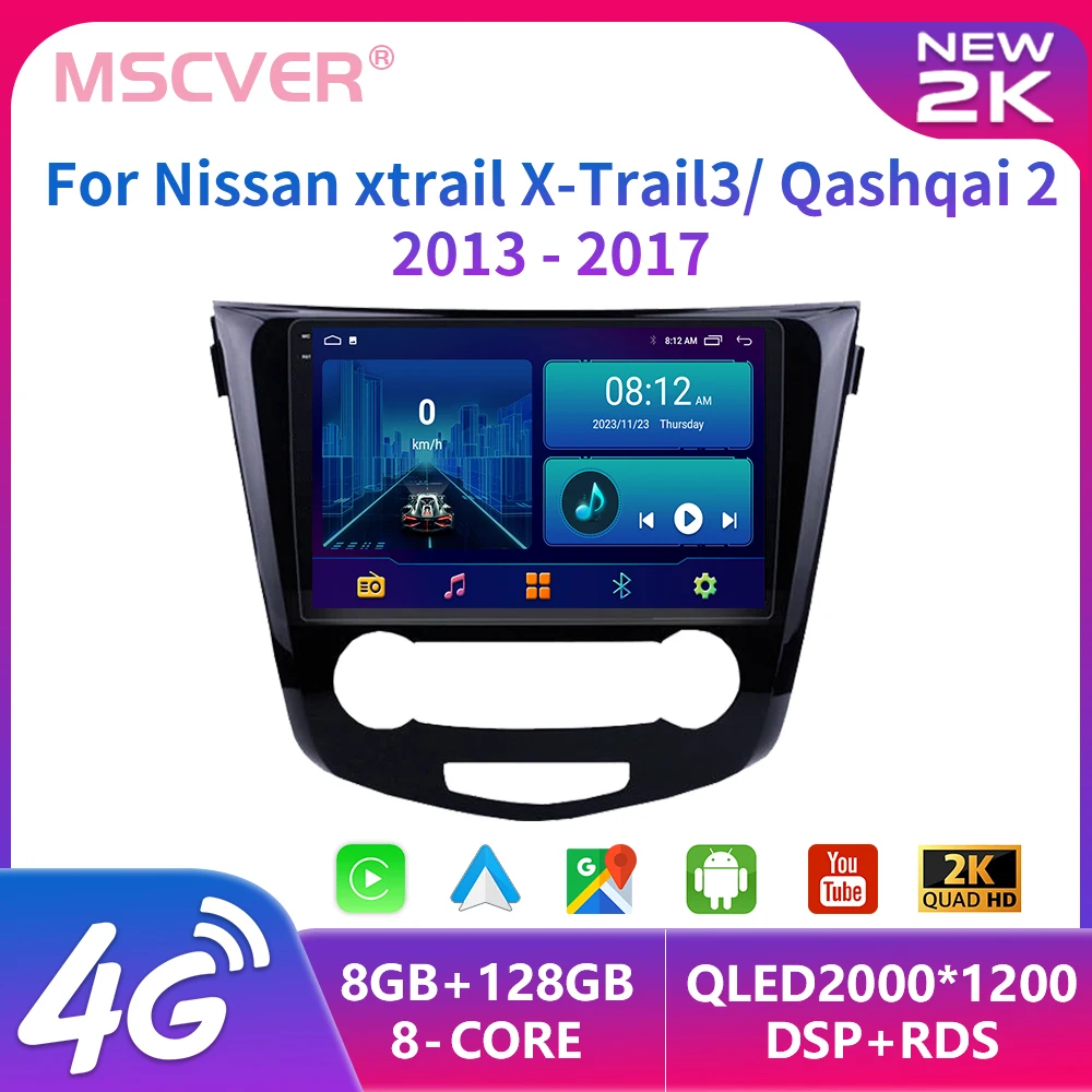 

2 Din Android 13 For Nissan X-TRAIL X Trail T32 Qashqai 2 J11 2013-2017 Car Radio Multimedia GPS Autoradio Carplay DVD WIFI DSP