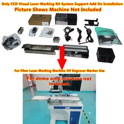 2024 CCD Visual System For Fiber Laser Marking Machine UV Engraver Marker Use 20M 12M Camera ICC Conveyor Belt Optional Kit