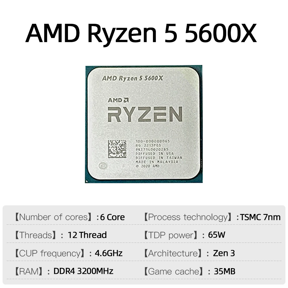 معالج AMD العلامة التجارية الجديدة Ryzen 5 5600X CPU للكمبيوتر المكتبي يصل إلى 4.6 جيجا هرتز 6 النواة 12 خيط 32 ميجابايت مقبس كاش AM4 بدون حزمة