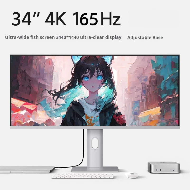 

34" 3440*1440 165Hz 1ms Fast-IPS Monitor 21:9 Gaming Monitor with Alloy metal material body and Adjustable Stand