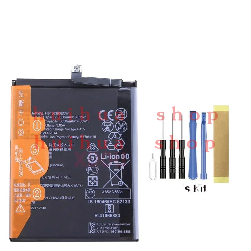 

Новый аккумулятор HB 436380 ECW для мобильного телефона HUAWEI P30 ELE-L09 ELE-L29 ELE-AL00 ELE-TL00 в наличии