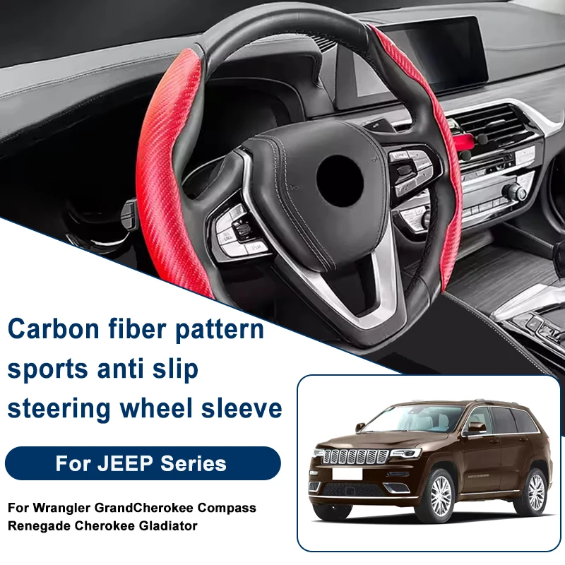 

Carbon Fiber Pattern Steering Wheel Cover, Anti-Slip For JEEP Wrangler GrandCherokee Compass Renegade Cherokee Gladiator
