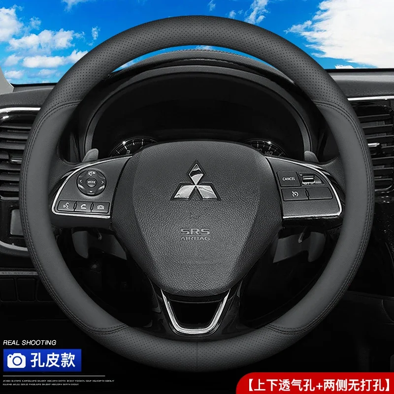 For Mitsubishi Lancer ASX Evolution Eclipse Pajero Genuine Leather Universal Car Steering Wheel Cover for All Models 37-38cm