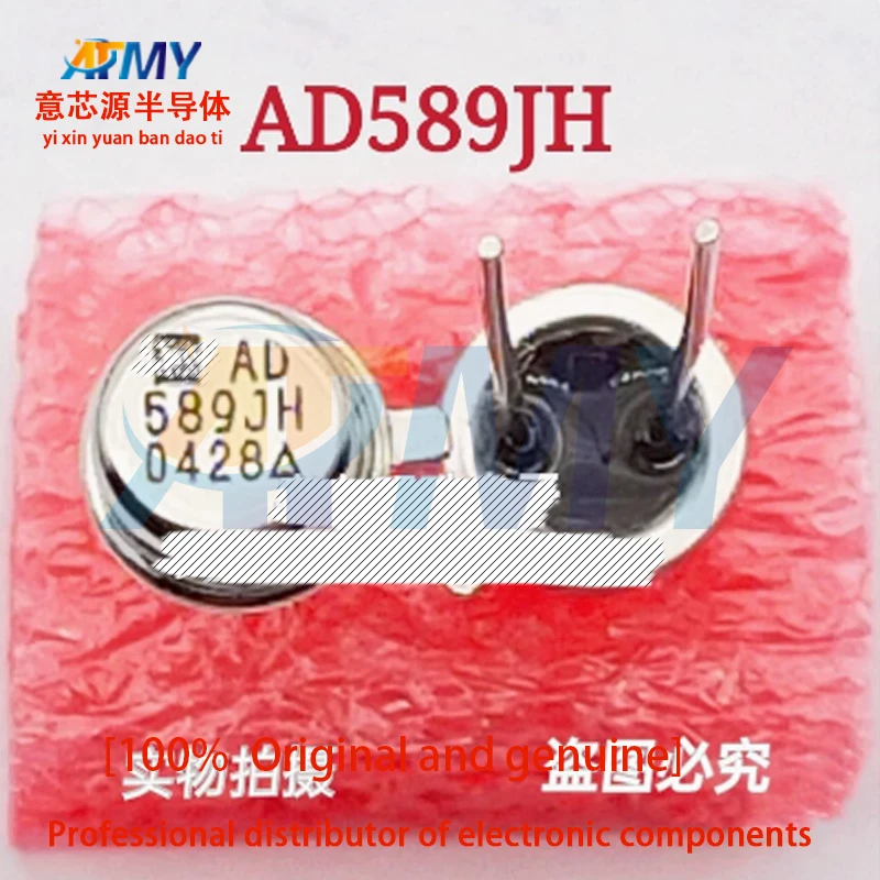 

AD589JH AD589TH AD589SH AD589KH AD589MH AD580MH AD580JH Gold-plated 8-pin cap tube CAN8 precision op amp