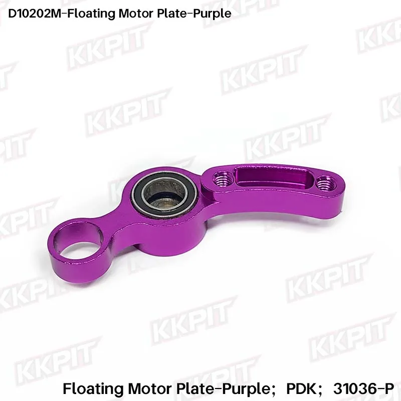 KKPIT-PDK-Floating Motor Plate-31035
