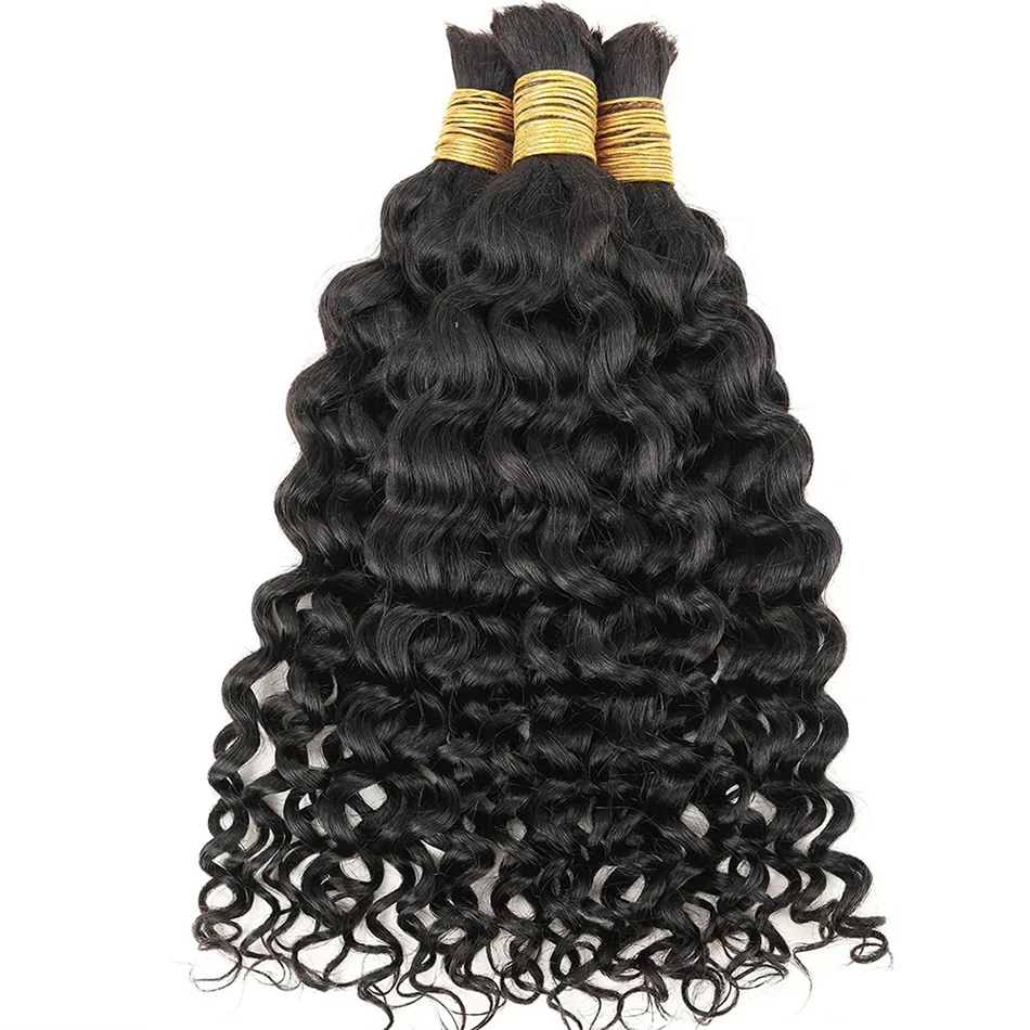 Brazilian Human Hair Bulk for Braiding Water Wave Bulk Hair No Weft Wet and Wavy Micro Braids Hair Bundles