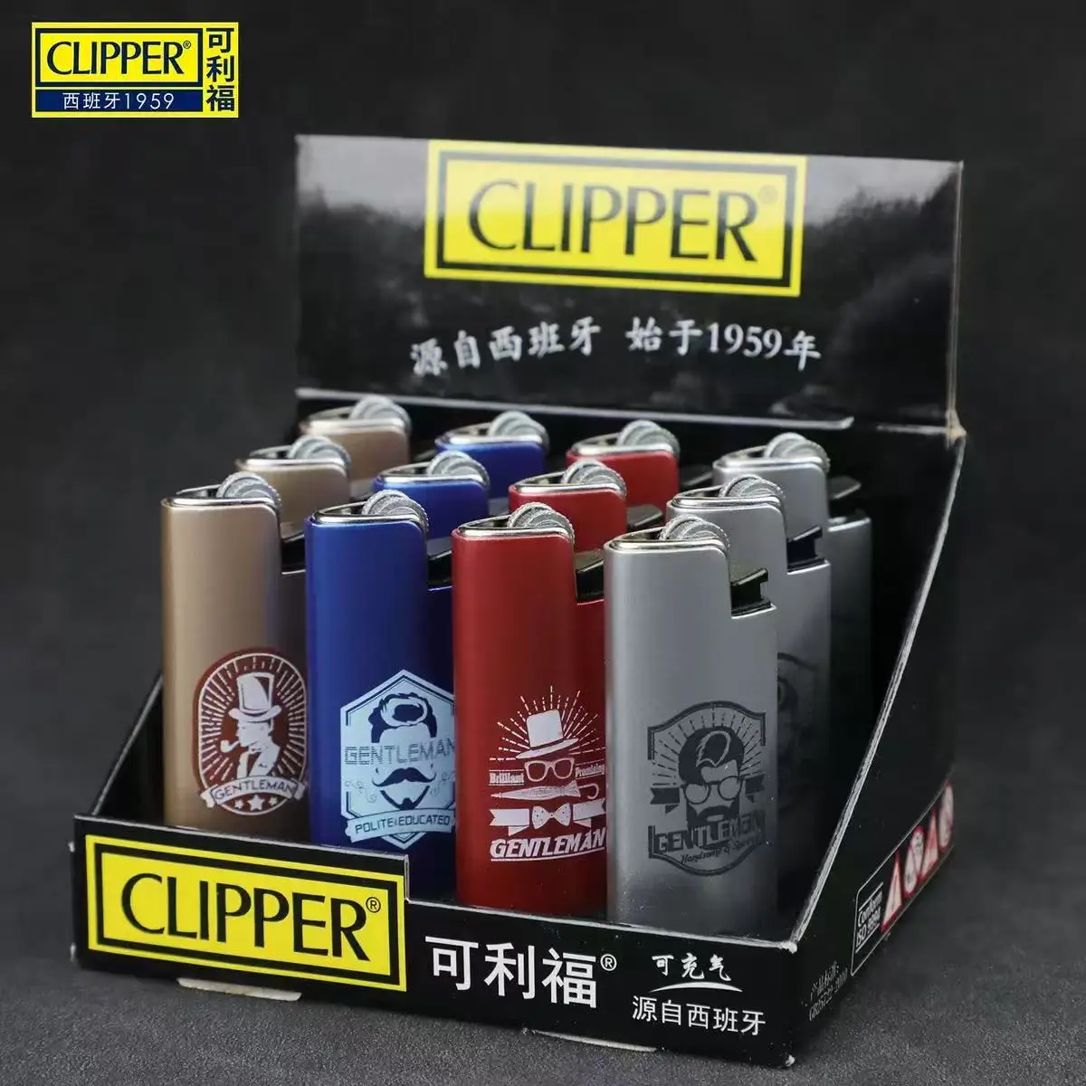 

Clipper Spain ultra-thin metal grinding wheel lighter, reusable inflatable lighter, cigarette accessories, holiday gifts